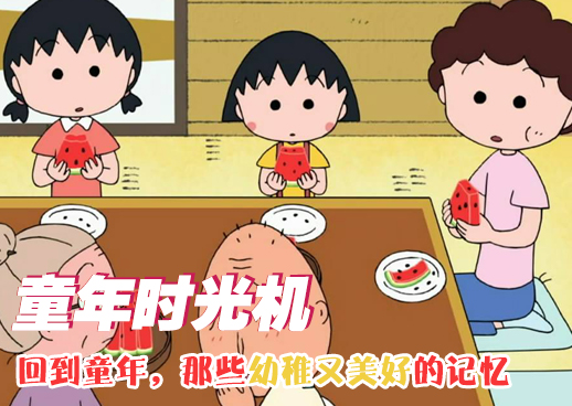 活着就是恶心