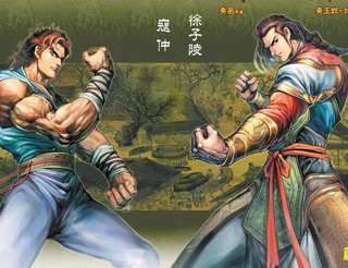 火影同人漫画
