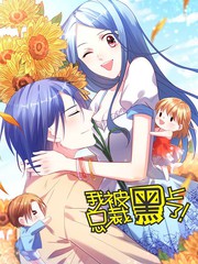 《我可是你姐》