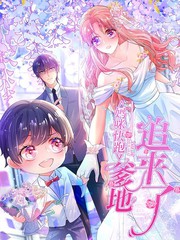 免费看漫画