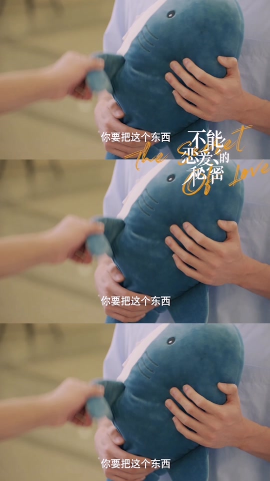 某天成为公主